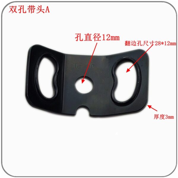 Car seat belt accessories end piece screw fixing piece two-point three-point seat belt with head trailer with head piece