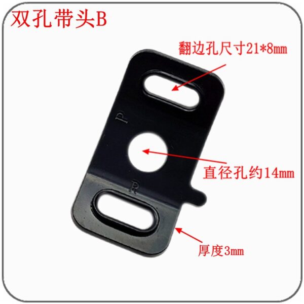 Car seat belt accessories end piece screw fixing piece two-point three-point seat belt with head trailer with head piece