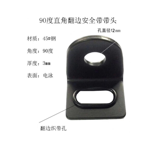 Car seat belt accessories end piece screw fixing piece two-point three-point seat belt with head trailer with head piece